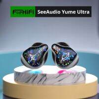 Seeaudio Yume Ultra 1DD+2BA IEMs In-Ear Monitors Earphones Hybrid Drivers Headphone with 6N OFC Silver-plated Cable 3-In-1 Plugs Accessories Accessori