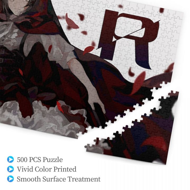 rwby-ruby-wooden-jigsaw-puzzle-500-pieces-educational-toy-painting-art-decor-decompression-toys-500pcs