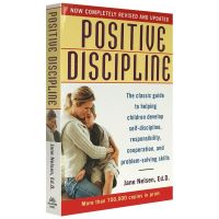 Huayan original positive discipline parenting classic English version