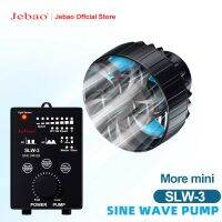 ชุด Jebao SLW ปั้มน้ำพุกรองปั๊มน้ำตู้ปลาที่สูบลมขนาดเล็ก SLW-3 12V 5W สำหรับตู้ปลาสวนพิพิธภัณฑ์สัตว์น้ำอุปกรณ์ตกแต่งใหม่