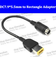 ใหม่ AC Charger แหล่งจ่ายไฟ DC ADAPTER Converter สำหรับ ThinkPad, 7.9*5.5มม. หญิง --- 5ชิ้นล็อต