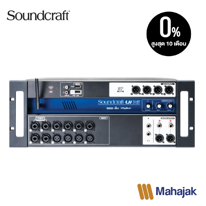 soundcraft-ui-16-16-input-remote-controlled-digital-mixer