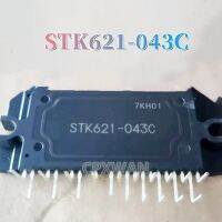 1Pcs STK621-043C STK621 043C โมดูล