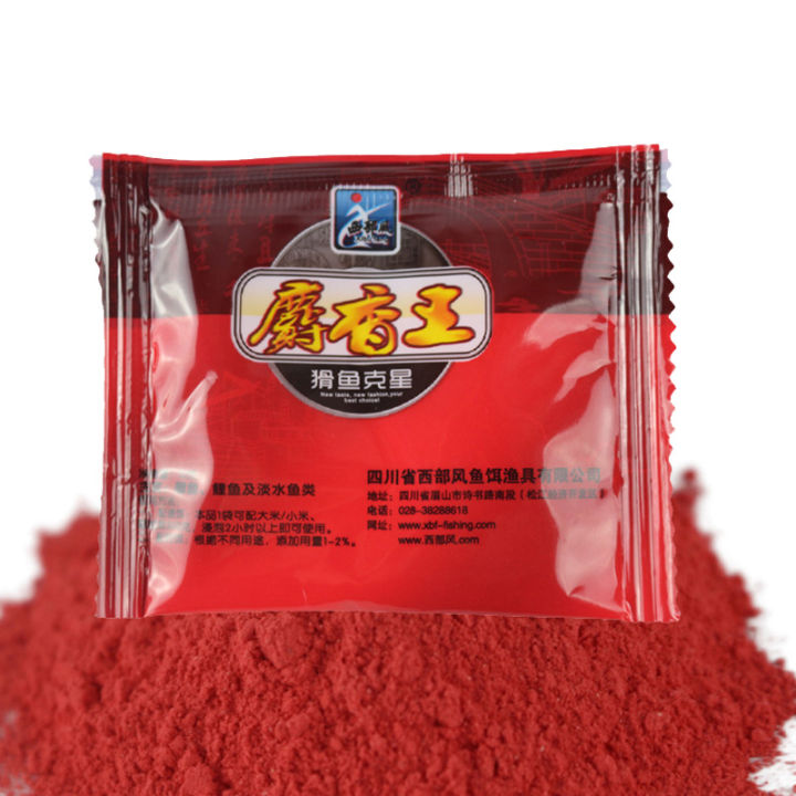 laogeliang-5ถุง10g-carp-fishing-musk-flavor-additive-groundbait-feeder-flavour-making