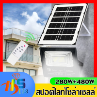 รุ่นใหม่ล่าสุด ไฟโซล่าเซลล์ โซล่าเซลล์ ไฟled ไฟสปอร์ตไลท์ Solar Cell 480W