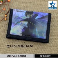 รหัส Geass ผู้ชายผู้หญิงการ์ตูน PVC กระเป๋าสตางค์ Tri-Fold กระเป๋าสตางค์สั้นอะนิเมะ PVC กระเป๋าสตางค์บุคลิกภาพ PU หนังกระเป๋าสตางค์วันเกิด Gift