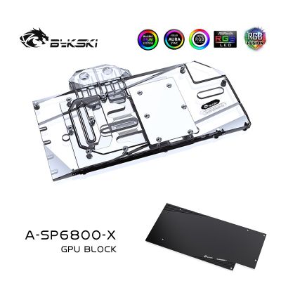 Bykski GPU Water Cooling Block สำหรับ Sapphire Radeon RX6800 Nitro +, ARGB GPU Copper Cooler Liquid Cooling, A-SP6800-X