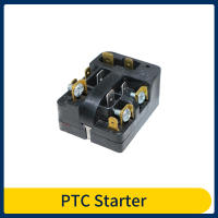 ตู้เย็นคอมเพรสเซอร์ Starter 6SP90 6SP9033 6SP9069 11ปลั๊กสำหรับ Siemens ตู้เย็น PTC Relay ตู้เย็นอุปกรณ์เสริม