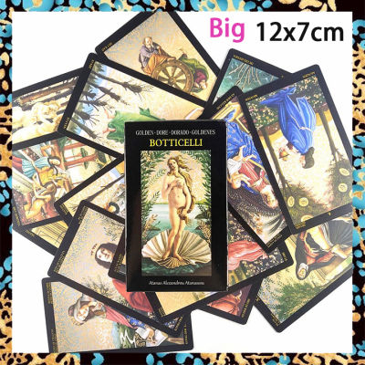 Golden Botticelli ไพ่ทาโรต์พร้อมคู่มือกระดาษ | ขนาดใหญ่มาตรฐาน12X7ซม. | 78แผ่นไพ่ทาโรต์และ Guidebook เวอร์ชั่นภาษาอังกฤษ | ไพ่ยิปซี ไพ่ออราเคิล ไพ่ทาโรต์ ไพ่ยิบซี Tarot Oracle Card