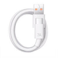 7A 66W ชนิด C สาย USB ซูเปอร์สายชาร์จแบบเร็วสำหรับ Huawei คู่40 30 Xiaomi Samsung ที่ชาร์จไฟรวดเร็ว USB สายข้อมูลสายชาร์จ