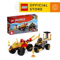 LEGO NINJAGO 71789 Kai and Ras’s Car and Bike Battle Building Toy Set (103 Pieces)