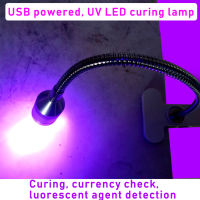 Mobile Phone Repair UV Glue Curing Lamp Led Ultraviolet Green Oil Curing Purple Light Fluorescent Agent Anti-Counterfeiting Lamp