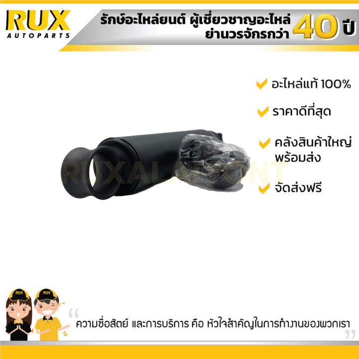 โช๊คอัพหลัง-suzuki-carry-ซูซูกิ-แครี่-41700-61j00-000-แท้