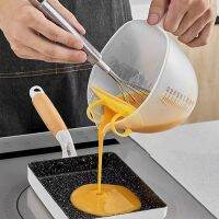 ☒๑◎ Transparent Plastic Measuring Cup with Scale Baking Egg Liquid Filter Egg Beating Cake Cream Mixing Bowl Kitchen Utensils