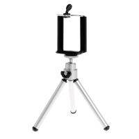 tt-Laser Level Stand  Tripod Aluminium Alloy Mini Telescopic Tripod Holder Stand For Lever Laser And Digital Slr Camera