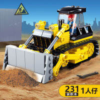 ProudNada Toys ของเล่นเด็ก ตัวต่อเลโก้ เลโก้ รถ รถก่อสร้าง รถตัก Sluban CRAWLER DOZER 231 PCS M38-B0802