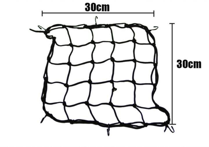 hot-motorcycle-elastic-bungee-net-holder-motorbike-storage-helmet-luggage-mesh-accessories