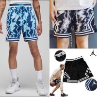 กางเกงบาส Jumpman Diamond Basketball Shorts