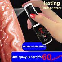 ZZOOI Thickening Growth Massage Delay Liquid for Men Products Care Sexy Lingerie