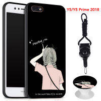 เคสโทรศัพท์สำหรับ Huawei Y5 2018/Y5 Lite 2018/Y5 Prime 2018สมาร์ทโฟนคลุมทั้งหมดเคสซิลิโคนกระเป๋าเป้ป้องกันการขีดข่วนฟรีของขวัญที่วางโทรศัพท์และเชือก