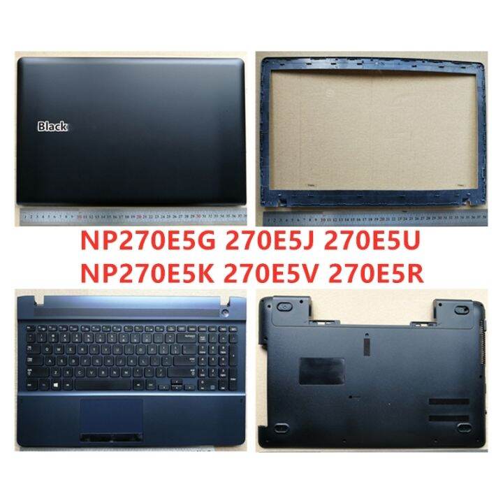 samsung 270e5j