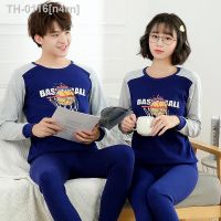 ☾☊℗ n4rn Conjuntos de pijamas para meninos meninas grandes roupas dos desenhos animados manga longa tshirt calças 2pcs noite adolescente terno