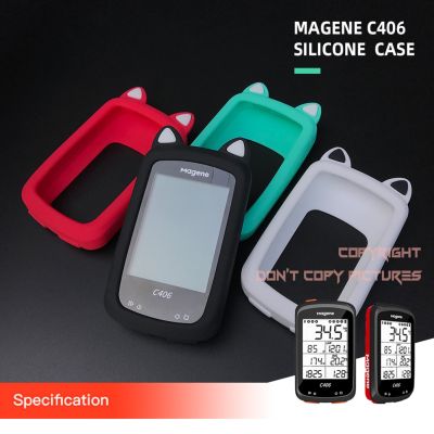 Cycling Waterproof Bike Bicycle Speedometer Silicon Case Bike Stopwatch Protective Cover For Magene C406 Bicycle Protect Cover