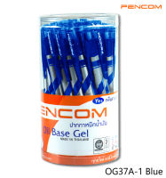 Pencom OG37A1-BL ปากกาหมึกน้ำมันแบบกดสีน้ำเงิน