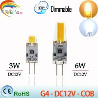 【Be worth】 kallidora 5ชิ้นหลอดไฟ LED 3W 6W COB AC220V ACDC 12V คริสตัลโคมไฟ LED โคมไฟ LED Adine Lampara Amparle หลอดไฟ LED G4 Zarovka