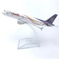 [16CM] โมเดลเครื่องบิน ไทยสมาย 320 Thai Smile (Aircraft Model) วัสดุทำจากเหล็ก พร้อมฐาน ของเล่น ของสะสม เสริมฮวงจุ้ย