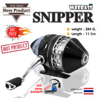 อุปกรณ์ตกปลา WEEBASS รอกยิงปลา - รุ่น SNIPPER (Black) มือหมุนซ้าย-ขวา รอกกระปุก