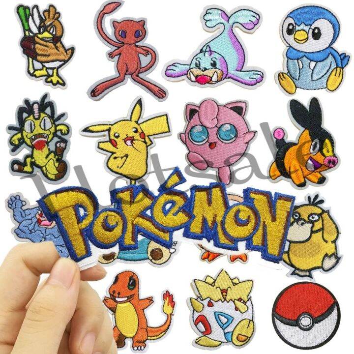 Pokemon Patch for sale