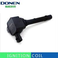 IGNITION COIL FOR TRUMPCHI GA8 GS8 GS7  GM8 ENGINE NUMBER 4B20M1 F01R00A103 10130332040000 DQG3130N