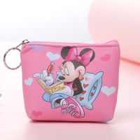 ▽◎ Disney Princess New Girl Coin Purse frozen elsa Anna women girls Elliptical Key Coin Purse Cartoon Money Bag wallet