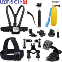 LANBEIKA อุปกรณ์เสริมหน้าอกเข็มขัดหัวเมาสายถ้วยดูด Monopod สำหรับ Gopro ฮีโร่11 10 9 8 EKEN SJCAM SJ4000 SJ5000 SJ6 DJI