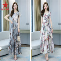 SZWL Women Dress Floral Printing Round Neck High-waist Short-sleeve Dress