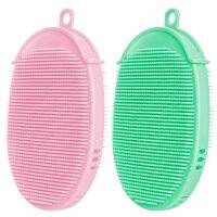 ▥❈ 2-Pack Glove-Shaped Body Brush for Wet and Dry Brushing Silicone Bath Brush for Gentle Exfoliating on Softer Glowing Skin