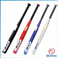 Blumey ไม้เบสบอลเหล็ก สินค้าคุณภาพเกรด A baseball Baton