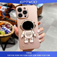 EPTWOO สีเมทัลลิกสำหรับ VIVO Y35 Y16 Y22S Y21 Y33S Y33T Y20 Y20S Y12S Y20i Y15S Y15A Y50 Y30 Y30i V25E V25 V21E V20 เคสบางพิเศษกาแลคซี โทรศัพท์เคสแบบบางเคลือบสีทึบพร้อม ขาตั้งนักบินอวกาศ XLE-02