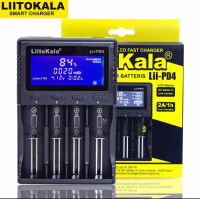 LiitoKala Lii-PD4 รางชาร์จ 4 ช่อง 1.2 v 3.7 v เครื่องชาร์จถ่าน พร้อมปลั๊กเสียบ ใช้ได้ทั้งถ่าน AA AAA 18650