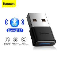 BASEUS USB ตัวรับสัญญาณบลูทูธไร้สายบลูทูธ 5.1 อะแดปเตอร์สำหรับ PC บลูทูธ 4.0 Dongle เครื่องรับส่งสัญญาณเสียงสำหรับ Win 11/10/8/XP/Vista/XBOX ONE S Handle