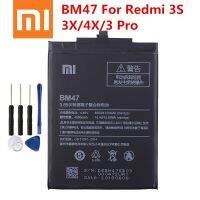 【In Stock】 iwhdbm 2020โทรศัพท์เดิมสำหรับ R Edmi 3วินาที H Ongmi 3วินาที3X 3 Pro BM47เปลี่ยน Xiaomi H Ongmi 4X Bateria