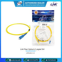 LINK UFP920S31-01 Fiber Optical LC pigtail SM