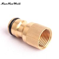 2pcs NuoNuoWell M18 Thread Quick Connector 100% Brass Tap Connector for Garden Irrigation Watering Hose Pipe Fitting Adapter Watering Systems  Garden