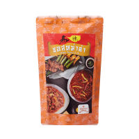 สินค้ามาใหม่! ซันซอส ซอสหม่าล่า 500 กรัม Sunsauce Mala Sauce 500g ล็อตใหม่มาล่าสุด สินค้าสด มีเก็บเงินปลายทาง