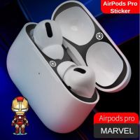 สติ๊กเกอร์ป้องกันฝุ่นฝุ่นละอองโลหะฟิล์มป้องกันสำหรับ Apple AirPods Pro,สติ๊กเกอร์ป้องกันแบบบางเฉียบปกป้องผิวจากเศษเหล็ก