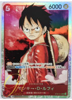 One Piece Card Game [ST01-012] Monkey.D.Luffy (Super Rare)