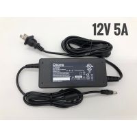 ( Pro+++ ) คุ้มค่า Adapter 12V 5A แจ็ครูใหญ่ ราคาดี อะ แด ป เตอร์ อะแดปเตอร์ รถยนต์