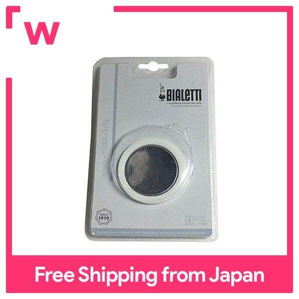 Bialetti Espresso Maker Replacement Gasket & Filter for 4 Cups Venus