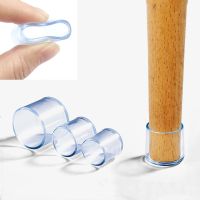 ✔✆ 16Pcs Chair Leg Caps Rubber Feet Protector Pads Non-slip Transparent Table Covers Plugs Furniture Leveling Feet Home Decor